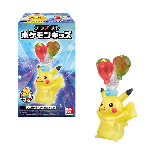 Pokemon Kids Terastal Series Soft Vinyl Figure
