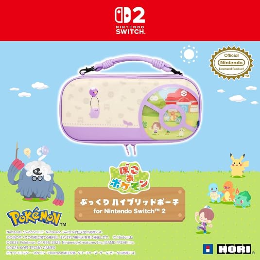 Pokopia Puffy Hybrid Pouch for Nintendo Switch 2 (Stores Switch 2 and Game Cards)