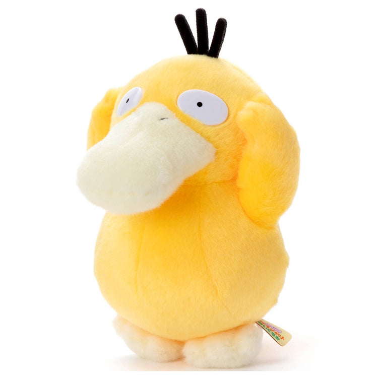 Pokemon I Choose You! Psyduck Plush