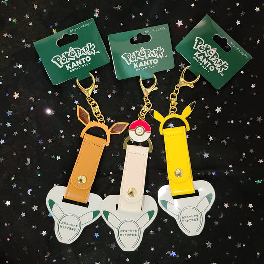 Pokemon PokePark Kanto Headband-Holder Keychain