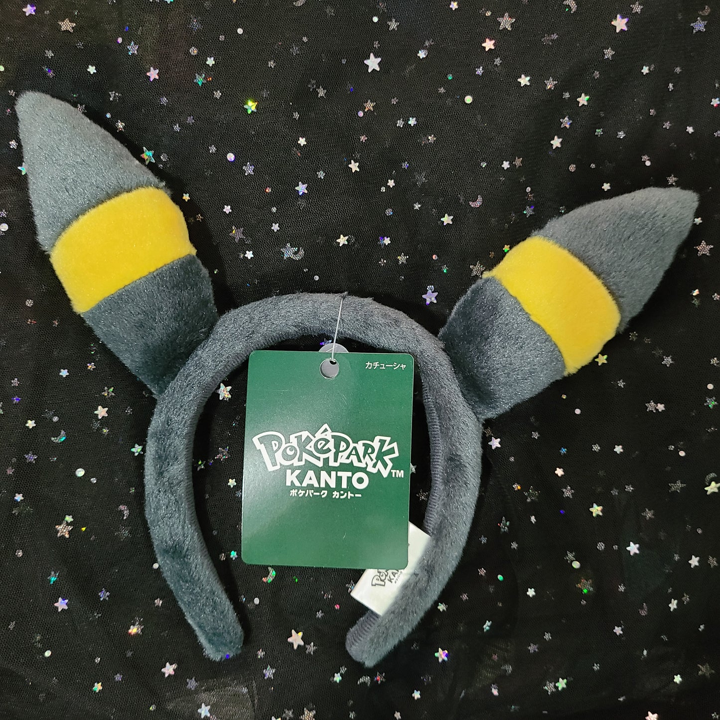 Pokemon PokePark Kanto Eeveelutions Headband