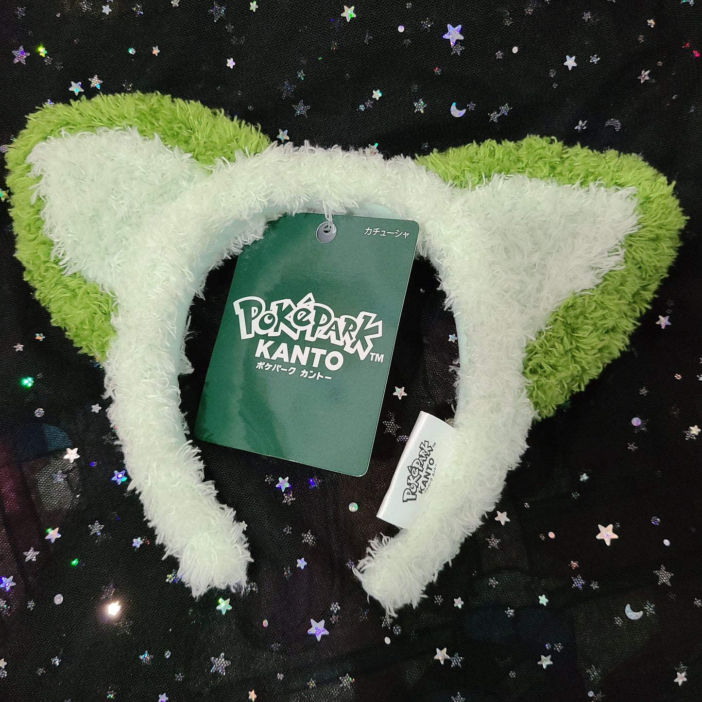 Pokemon PokePark Kanto Headband