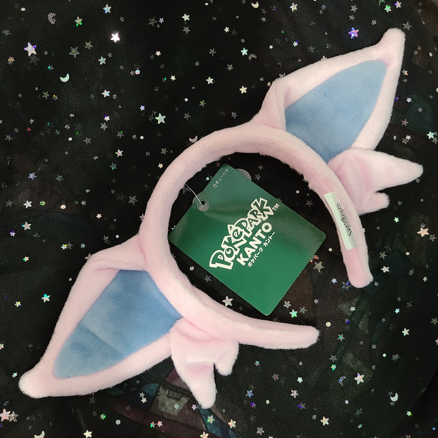 Pokemon PokePark Kanto Eeveelutions Headband