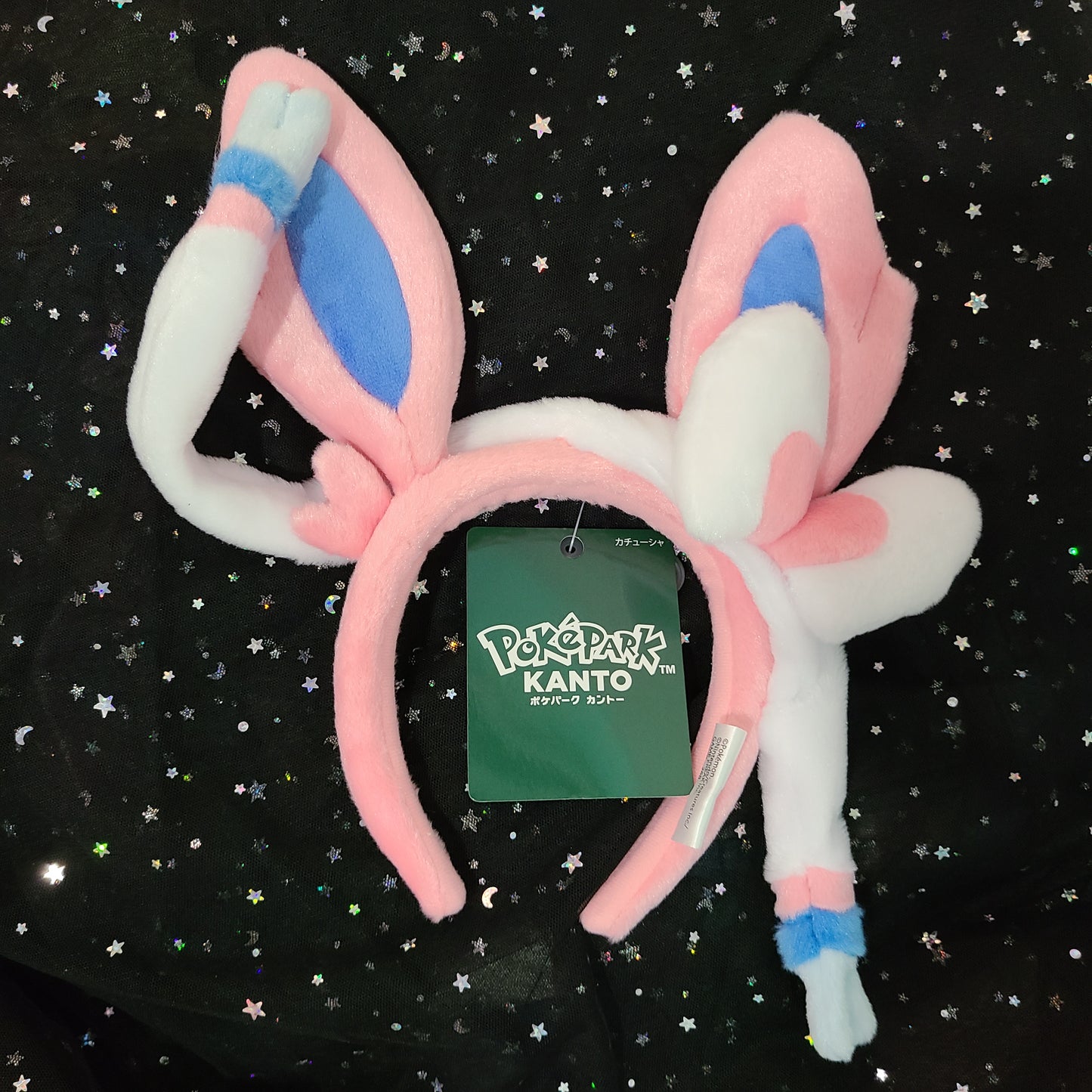 Pokemon PokePark Kanto Eeveelutions Headband