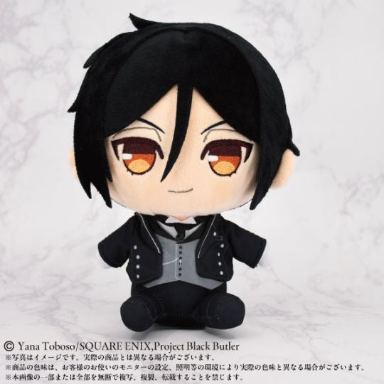 Black Butler Premium Sebastian Plush Boarding School Edition