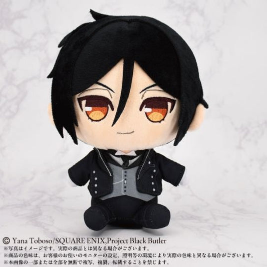Black Butler Premium Sebastian Plush Boarding School Edition