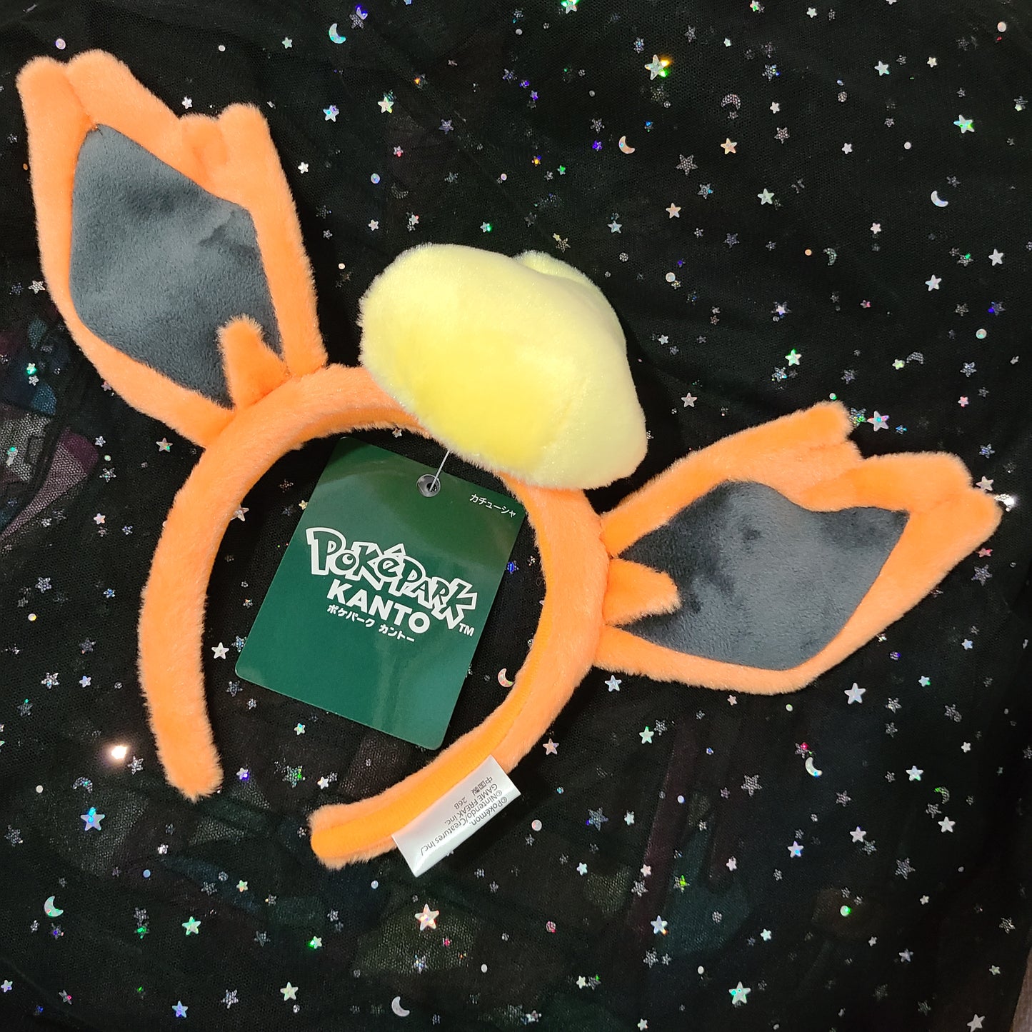 Pokemon PokePark Kanto Eeveelutions Headband
