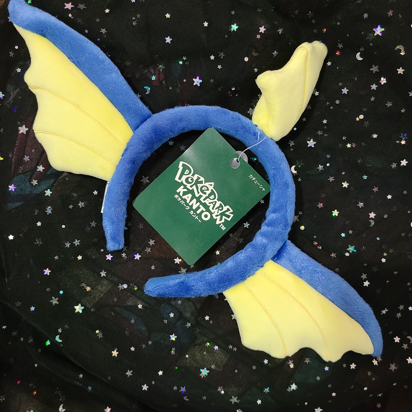 Pokemon PokePark Kanto Eeveelutions Headband