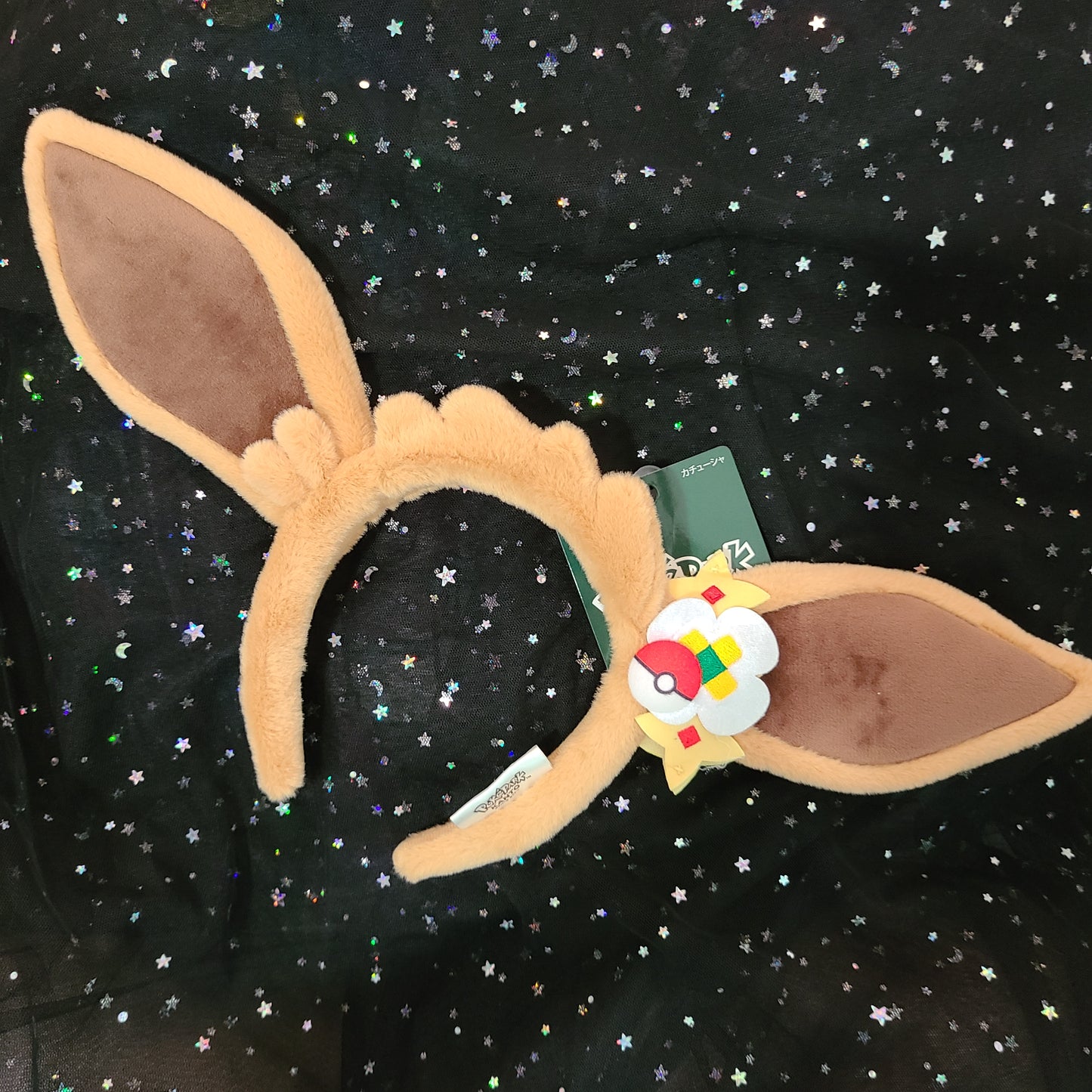 Pokemon PokePark Kanto Carnival Headband