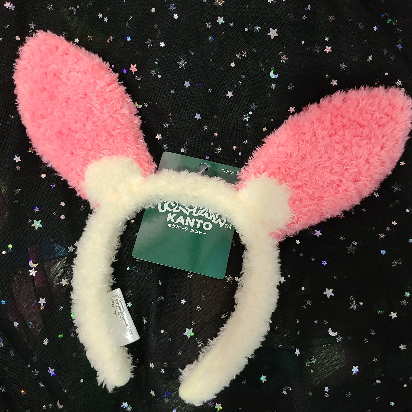 Pokemon PokePark Kanto Headband
