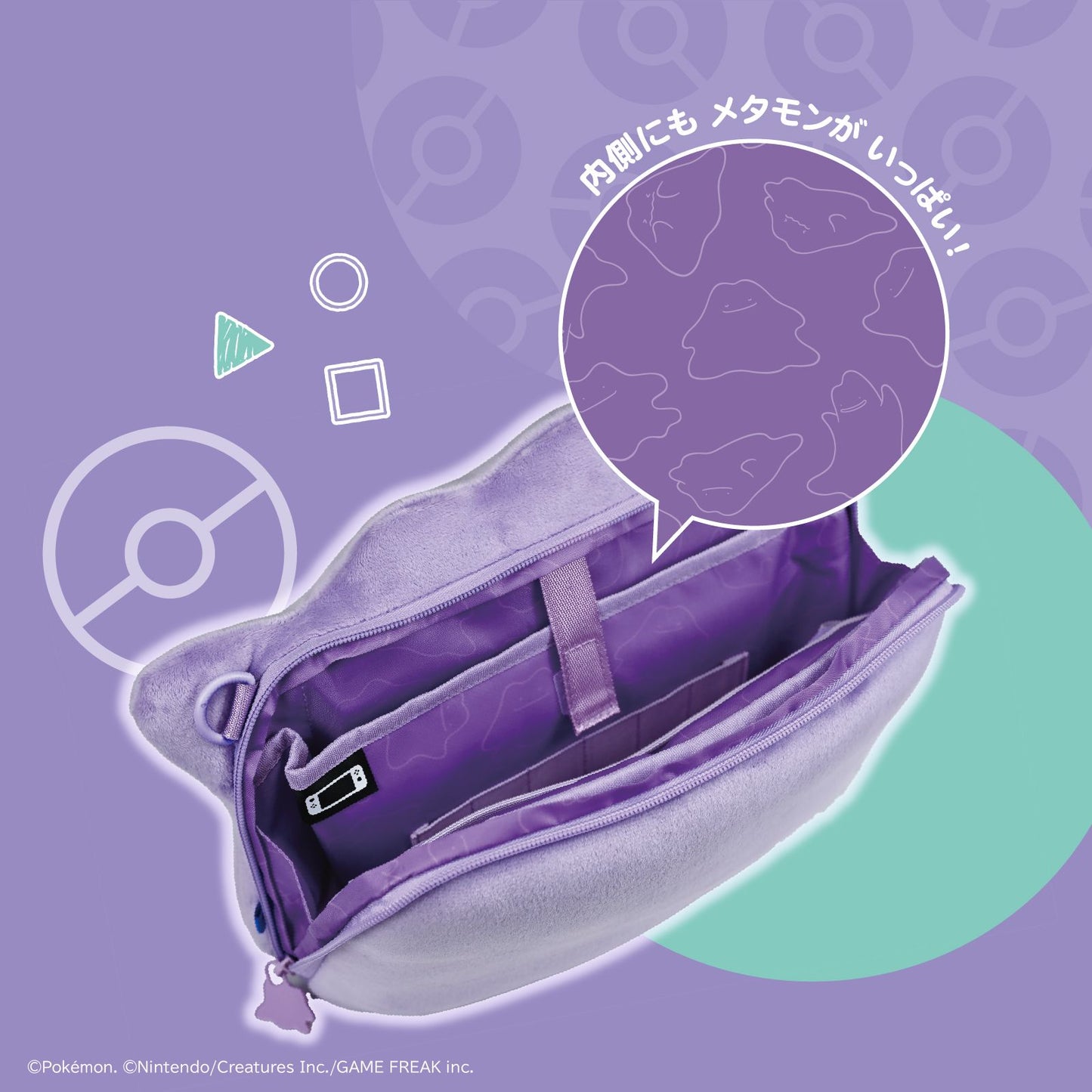 [Pre-Order] Pokemon x Hori Ditto Plush Shoulder Bag for Switch 2