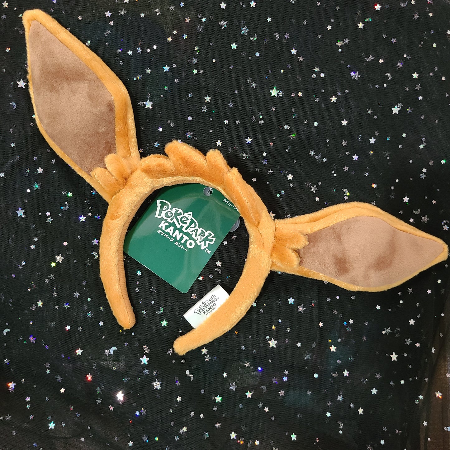 Pokemon PokePark Kanto Eeveelutions Headband