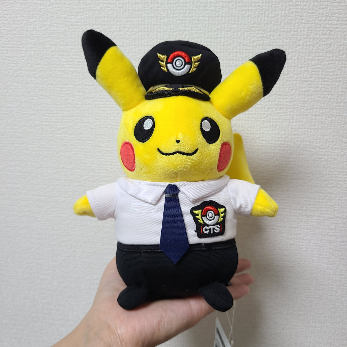 Pokemon New Chitose Airport ver. 2 Pikachu Plush