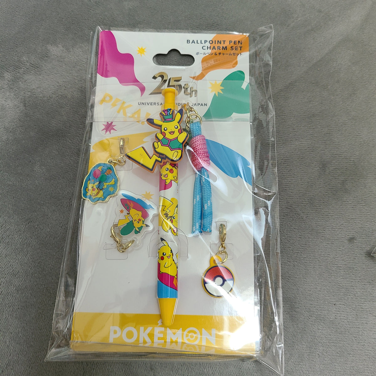 Pokemon USJ 25th Anniv. Pikachu Ballpoint Pen & Charm Set