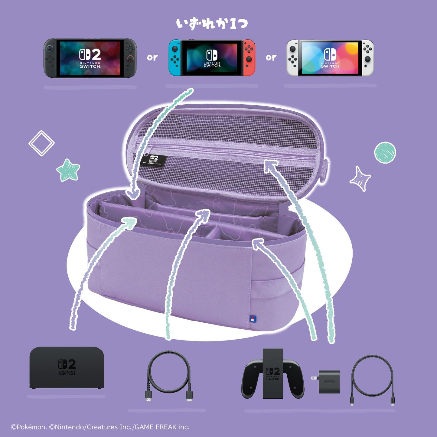 [Pre-Order] Pokemon x Hori Ditto Switch 2 Storage Case