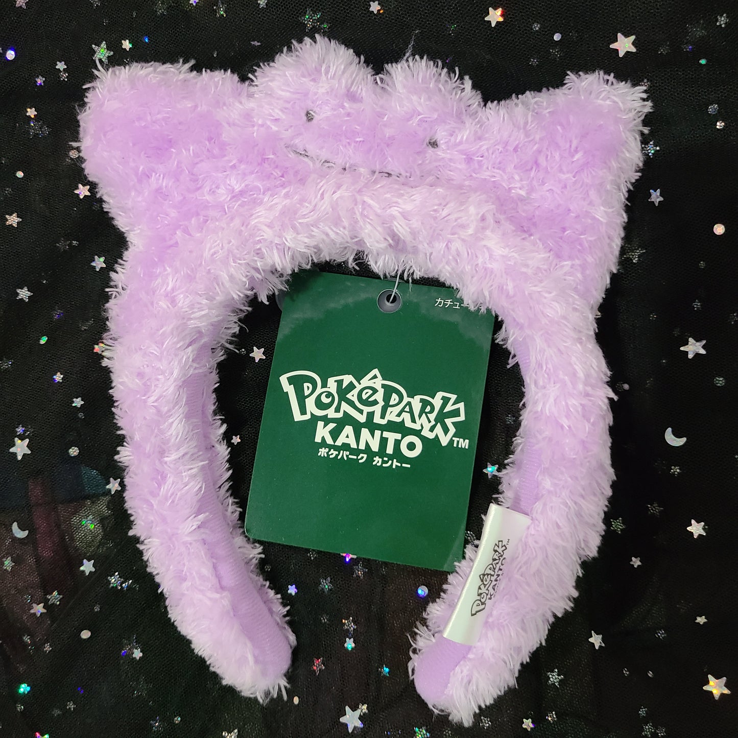 Pokemon PokePark Kanto Headband