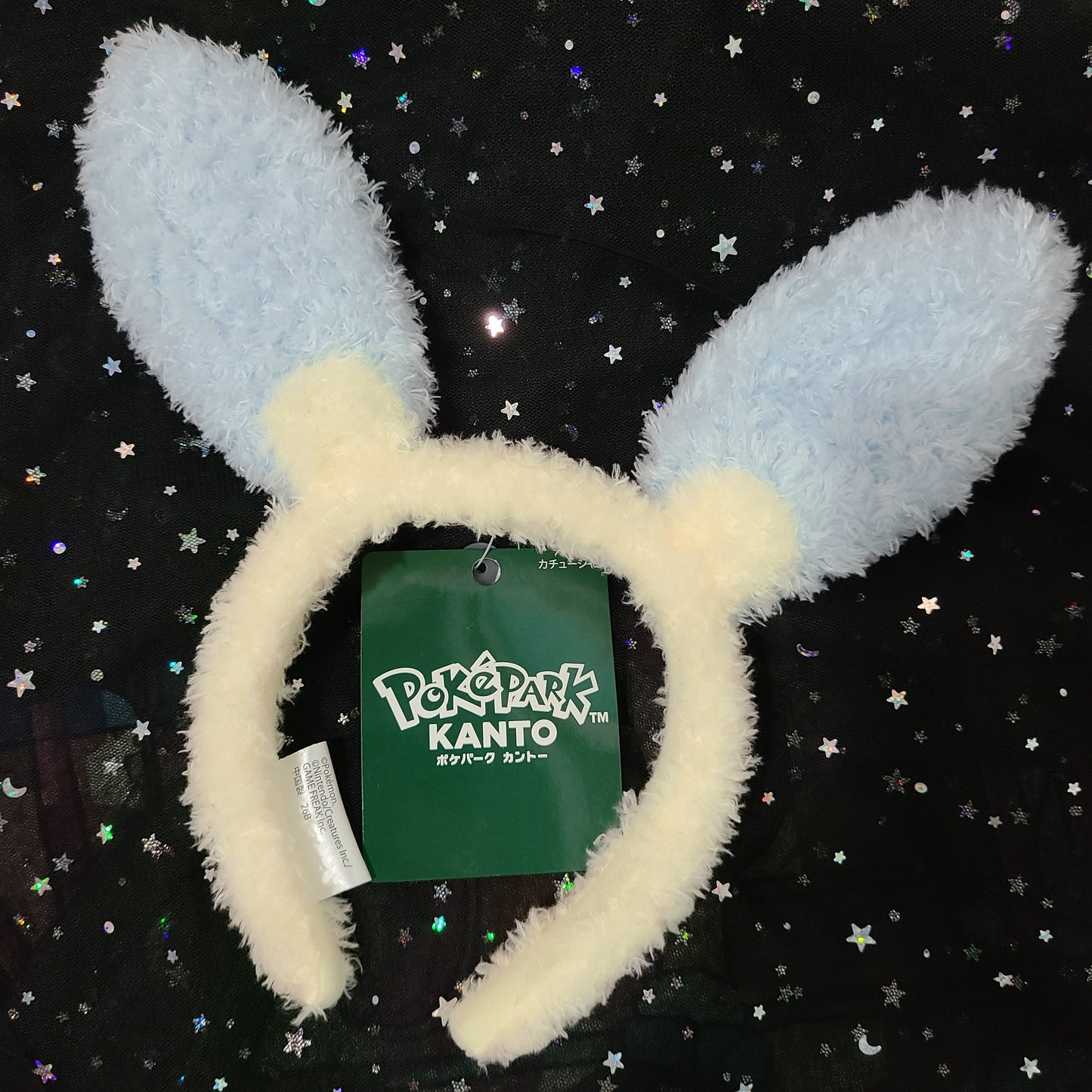 Pokemon PokePark Kanto Headband