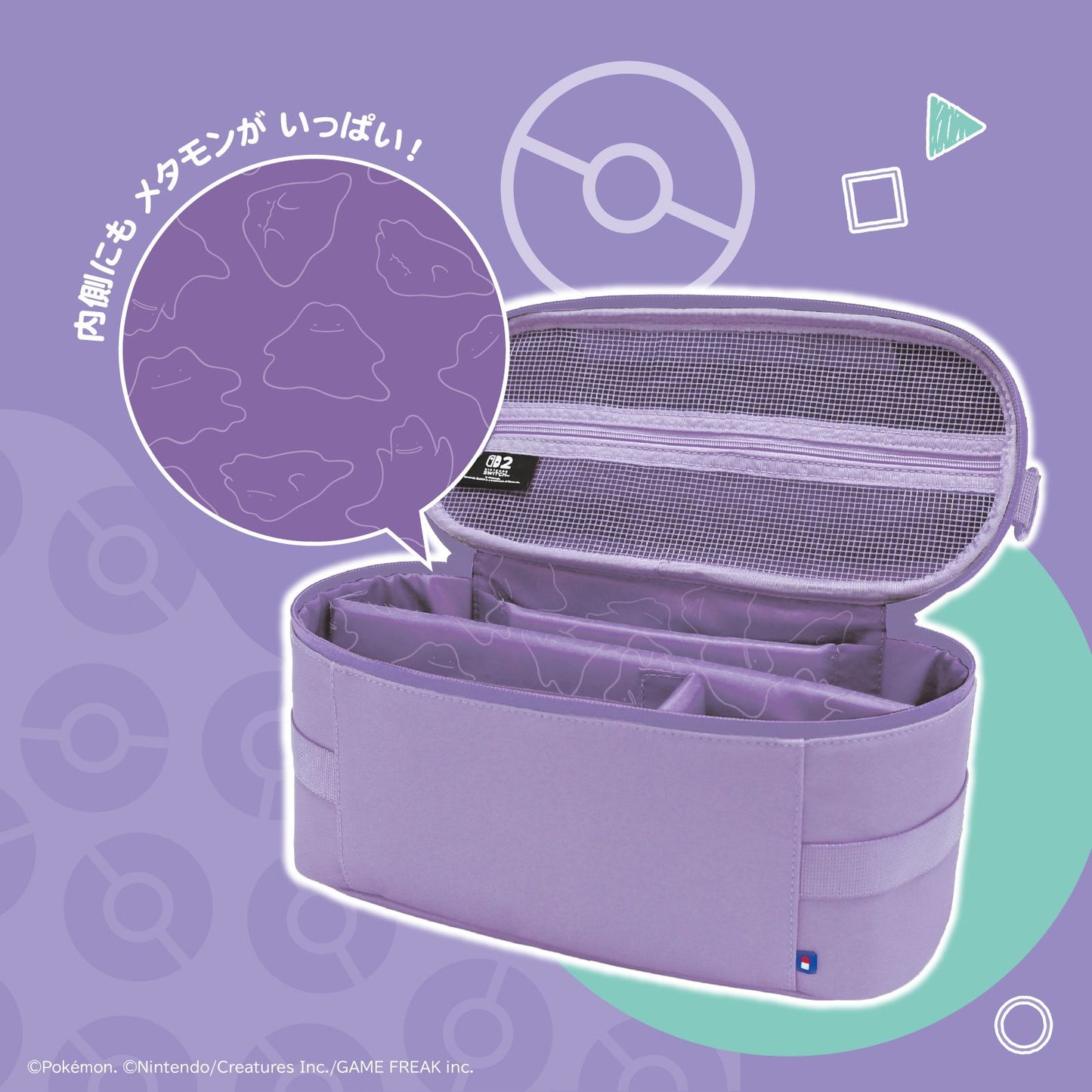 [Pre-Order] Pokemon x Hori Ditto Switch 2 Storage Case