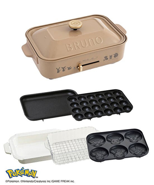BRUNO Eevee Friends Compact Hot Plate + Steamer (1-Tier) & Ceramic-Coated Pot Set – Eevee and Friends