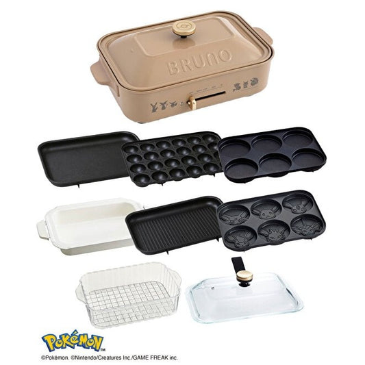 BRUNO Eevee Friends Compact Hot Plate – Complete Set – Eevee and Friends