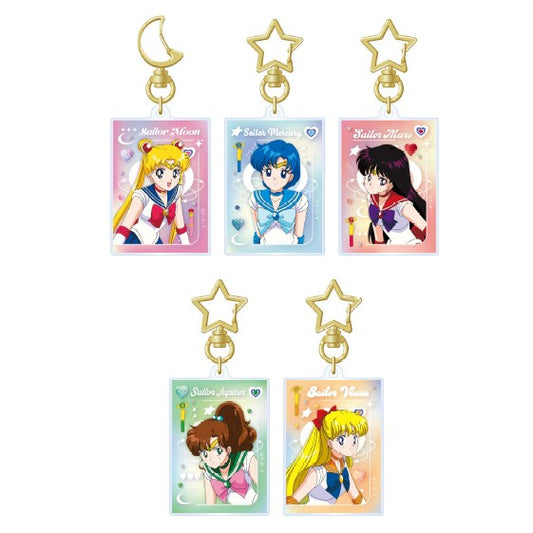 Sailor Moon Aurora Keychain [BLIND]