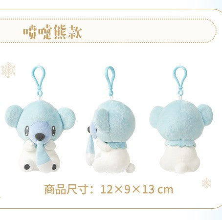 Snowy Dreamscape Series Cubchoo Plush Keychain