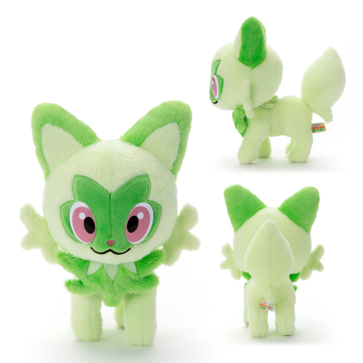 Pokemon I Choose You! Sprigatito Plush