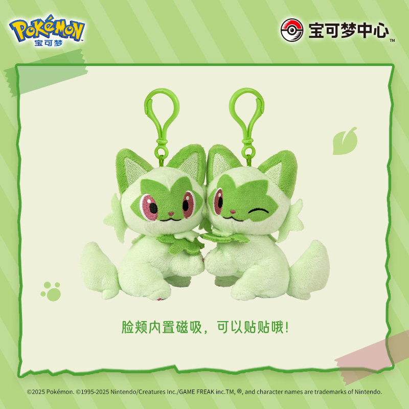 Pokemon Sprigatito Snuggle Series Mascot Keychain Plush