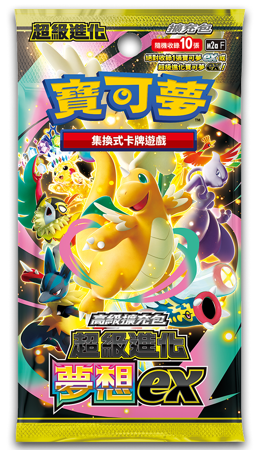 Pokemon Card Game MEGA High Class Pack Mega Dream ex (Taiwanese Madarin)