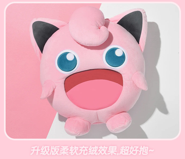 Pokemon UWA Super Happy Series Jigglypuff Plush Crossbody Bag