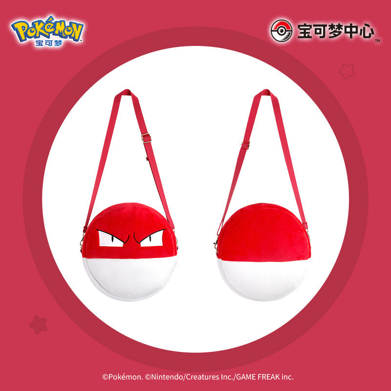 Pokemon Ball Adventure Voltorb Crossbody Bag
