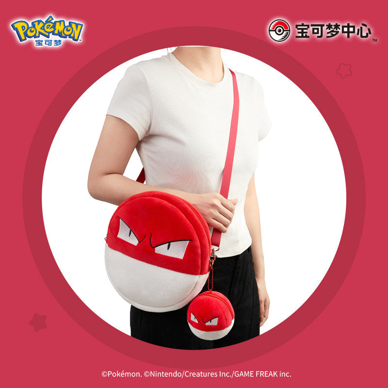 Pokemon Ball Adventure Voltorb Crossbody Bag