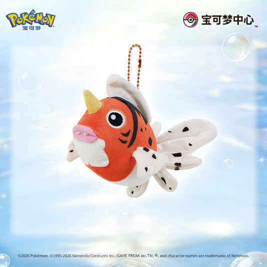 Pokemon Shimmering Waters Seaking Mascot Keychain Plush