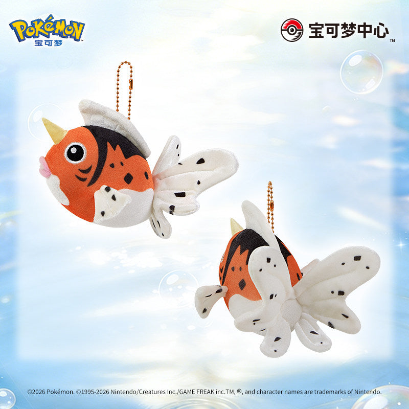 Pokemon Shimmering Waters Seaking Mascot Keychain Plush