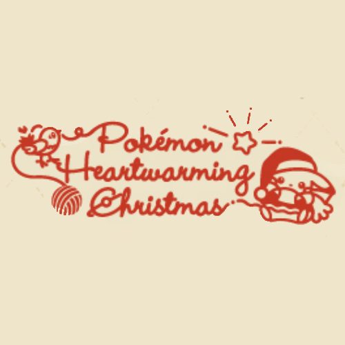 Pokemon Heartwarming Christmas A4 3-Pocket Clear File