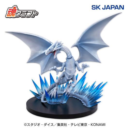 Yu-Gi-Oh Blue Eyes White Dragon Figure