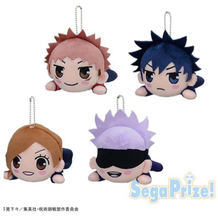 Jujutsu Kaisen Magical Warfare Small Nesoberi Mascot Plush