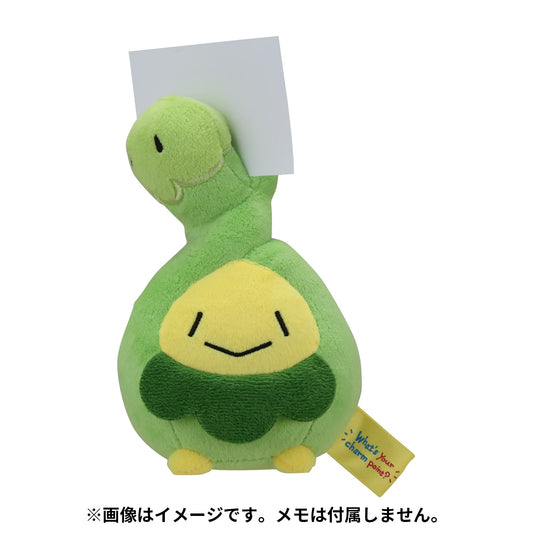 Pokemon What's Your Charm Point? Budew Plush