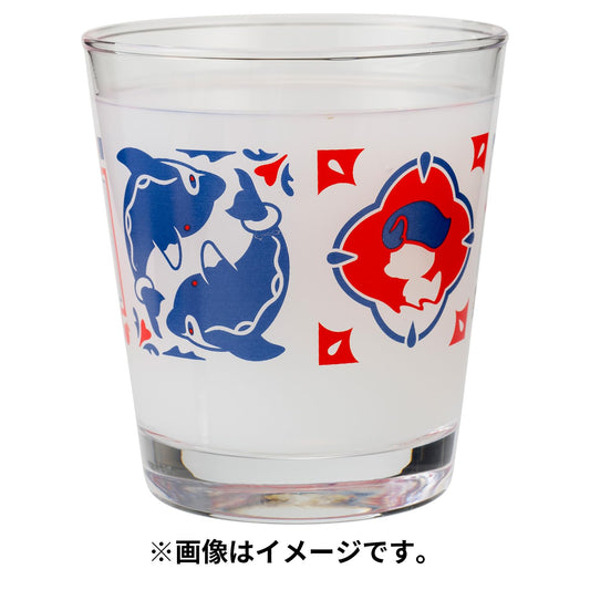 Pokemon Paldean Tile Red and Blue Glass Cup