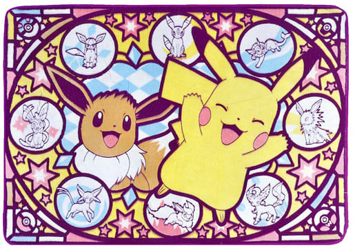 Pokemon Pikachu And Eeveelutions Fluffy Blanket