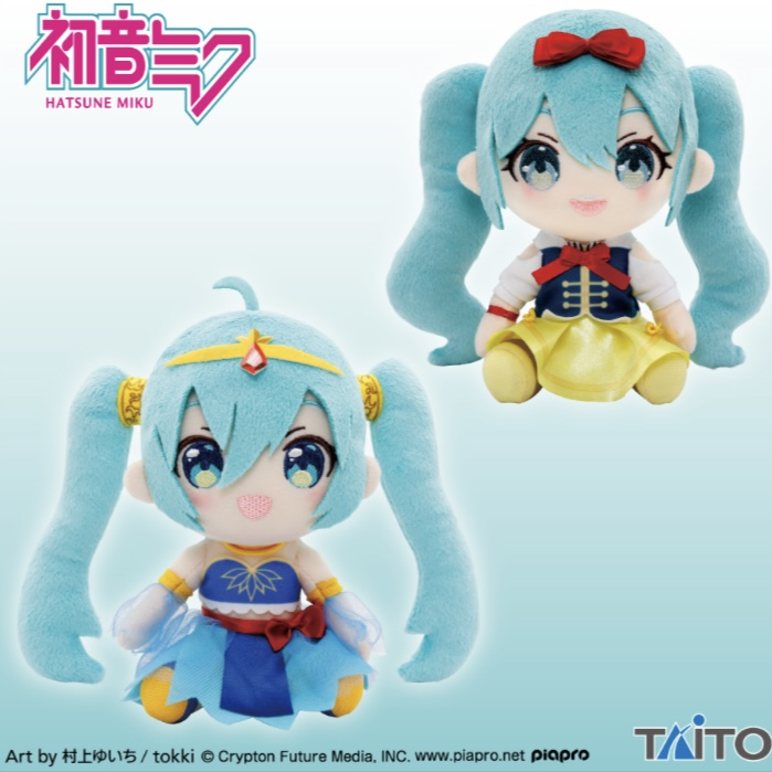 Hatsune Miku Seasonal Outfit Plush