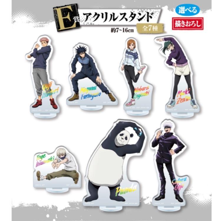 Jujutsu Kaisen Sports Time Kuji Acrylic Stand (Prize E)