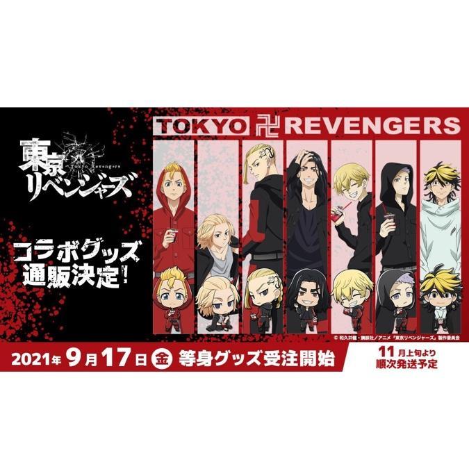 Tokyo Revengers Chara Dri Acrylic Stand