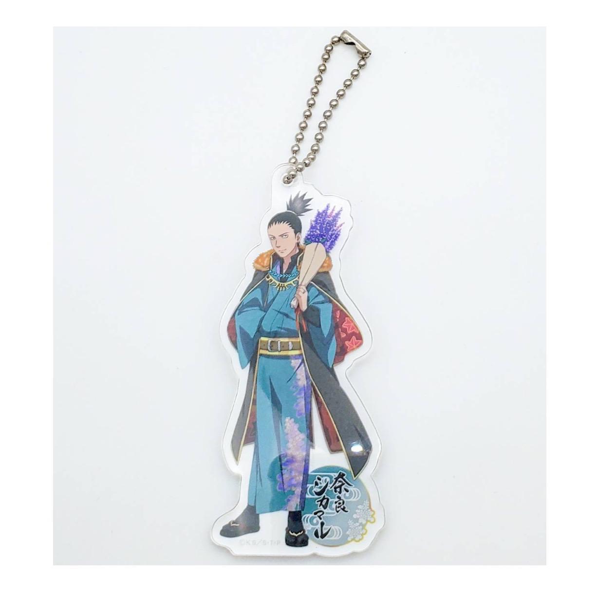 Naruto 2021 Birthday Commemoration Acrylic Keychain