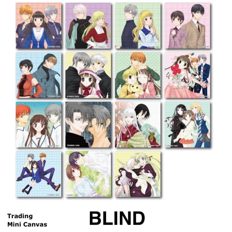 Fruits Basket World Exhibition Mini Art Board [BLIND]