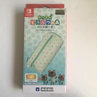 Animal Crossing New Horizon Switch Case