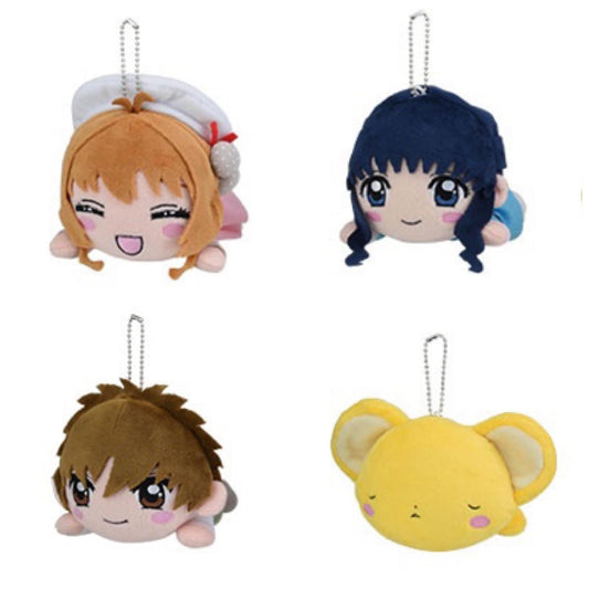 Cardcaptor Sakura Small Nesoberi Mascot Plush