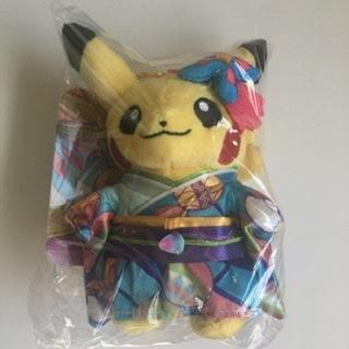 Pokemon Center Kanazawa Exclusive Pikachu Mascot Plush