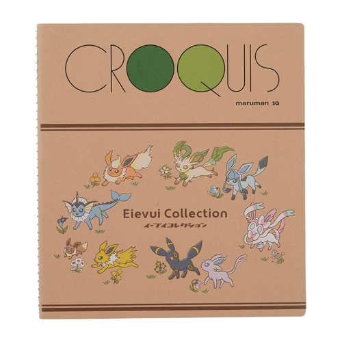 Pokemon Eevee Collection SQ CROQUIS Tan Notepad