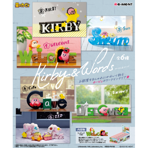 Kirby and Words Re-Ment Figures [BLIND]